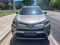 Toyota RAV4 d'occasion 2019 2.0L CVT 2WD Automatique Conduite à Gauche Sièges en Cuir Toit Ouvrant Écran Tactile pour l'Afrique - Exportateur RAV4