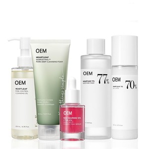 Ensemble de soins de la peau pour le visage OEM, 5 pièces, tonique hydratant, lotion, nettoyant, sérum, unisexe - Product Image 1