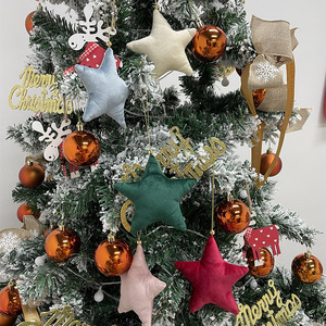 Tùy chỉnh Cây giáng sinh treo trang trí Xmas đồ trang trí nhung giáng sinh Sao - Product Image 5