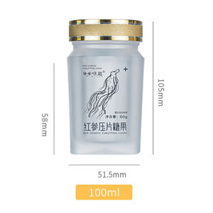 ขวดพลาสติกทรงสี่เหลี่ยมขนาด100มล. สำหรับยาเพื่อสุขภาพและยาเม็ดสีเหลืองกระพุ้งแก้ม/แคปซูลพร้อมฝาเกลียวและวัสดุ PS - Product Image 6