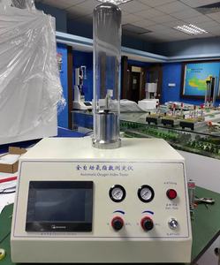 Analyseur d'indice d'oxygène à écran tactile DGRIGHT ASTM D2863, indice d'oxygène automatique pour la combustion des plastiques avec garantie de <span class=keywords><strong>2</strong></span> ans - Product Image 3