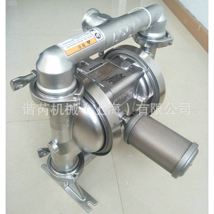Pompe pneumatique à double diaphragme sanitaire Ingersoll Rand Aro FDA SD20S pour le transport de matériaux - Product Image 1