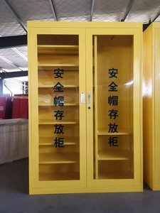 Tủ lưu trữ kim loại kiểu công nghiệp thương mại cho mũ bảo hiểm an toàn văn phòng trường học hội thảo khách sạn và công trường xây dựng - Product Image 6