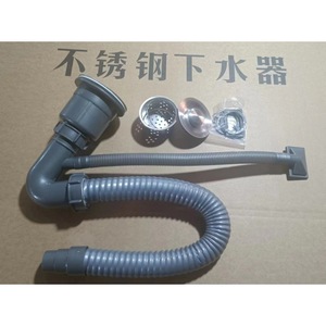Juego de tuberías de desagüe para fregadero de cocina, de plástico, doble, universal, con control de olores, trampa de plomería - Product Image 2