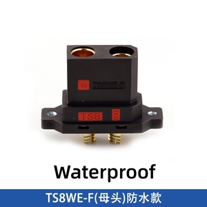 TS8WE-F 120A TS8WE-M ขั้วต่อกระแสไฟสูง ป้องกันประกายไฟ กันน้ำ ทนอุณหภูมิสูง ปลั๊กไฟทดแทน QS8 - Product Image 2