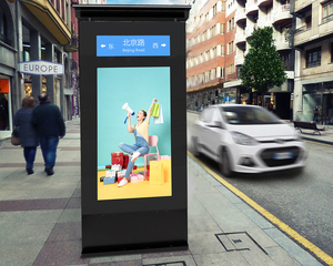 Sàn ngoài trời đứng Totem LCD signage với 1080P HD từ xa cho trung tâm bán lẻ bền cài đặt - Product Image 4