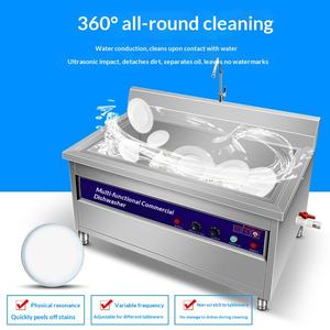 Mesin Pencuci Piring Otomatis Ultrasonik Jeeki 220V untuk Hotel, Tempat Penyediaan Makanan, Restoran Hot Pot, dan Lainnya - Product Image 2