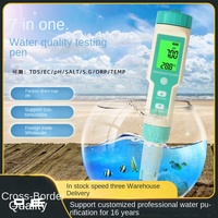 Stylo de test d'eau avancé 7 en 1, grand format, professionnel, analyseur de solution nutritive hydroponique, testeur d'eau pour pH, TDS, EC