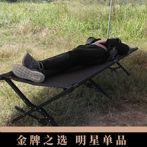 Aluminum Alloy <b>Folding</b> Camp <b>Bed</b> 190cm Black Khaki 150kg Load Capacity Camping Outdoor Use - Product Image 1