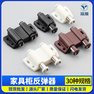 Loquets de porte magnétiques à ressort, dispositif de rebond à double tête, cylindrique, activé par pression, pour porte d'armoire, design minimaliste, ABS - Product Image 5