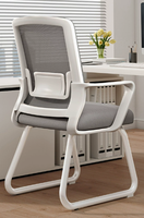Chaise de bureau pivotante moderne et confortable en maille avec dossier réglable en hauteur pour la maison et l'utilisation informatique