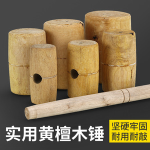Wooden <b>Hammer</b> Solid Wood Handle Mallet Tool For Woodworking DIY Craft Use - Product Image 2