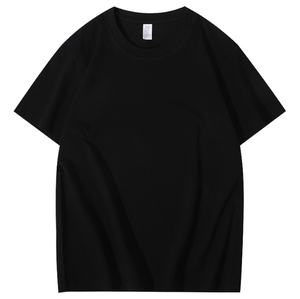 T-shirt à manches courtes pour homme, formel, brodé, couleur unie, mélange coton/bambou, coupe classique, respirant, écologique - Product Image 1