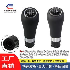 Pomo de palanca de cambios para Mercedes Benz W203 W204, transmisión manual, 6 velocidades, diseño ergonómico, aspecto de cuero negro - Product Image 3