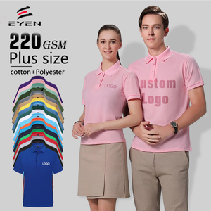Customized logo 220g Men's Lapel Casual Golf Shirt - High-quality Breathable Plain-color Polo Shirt for the New Season Shirts