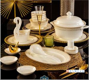 Service de Table de Luxe en <span class=keywords><strong>Porcelaine</strong></span> Royale de 20 à 60 Pièces, Assiettes en Céramique de Chine Os Doré pour la Maison, les Mariages <span class=keywords><strong>ou</strong></span> les Restaurants - Product Image 2