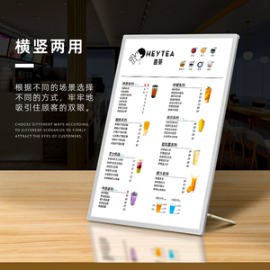 Moderno LED pubblicità scatola di luce per il latte negozio di tè luminoso verticale <span class=keywords><strong>Display</strong></span> Menu Rack listino prezzi Snack tavolo ordine Bar - Product Image 4