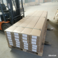 Cornière de plâtre professionnelle galvanisée pour enduit, produit d'angle en plâtre pour la maçonnerie