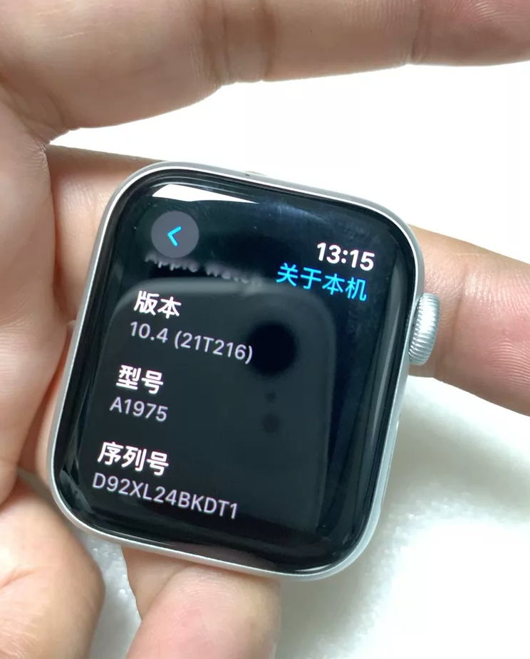 Apple Watch Series 4 GPS+Cellular LTE 40 มม. มือสอง