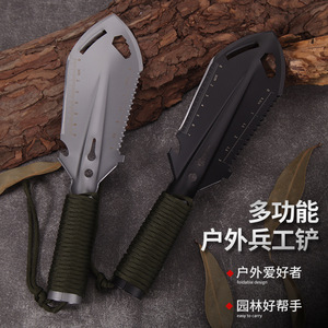 <span class=keywords><strong>Pala</strong></span> Tattica Multifunzionale Portatile <span class=keywords><strong>per</strong></span> Campeggio all'Aperto con Design Compatto <span class=keywords><strong>per</strong></span> <span class=keywords><strong>Scavare</strong></span>, Giardinaggio e Pesca - Product Image 2