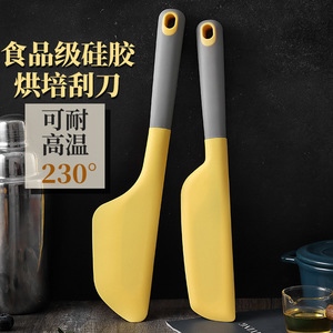 Silicone Spatula Set 4pcs Food Grade Flexible Baking Tools For Mixing Cake Jam Butter Oven Safe Dishwasher Safe - Product Image 2