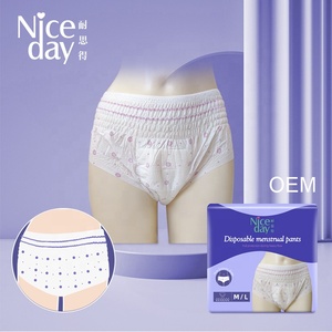 กางเกงสำหรับหลังคลอด,กางเกงในมี<span class=keywords><strong>ประจำเดือน</strong></span>กันการรั่วสำหรับเด็กหญิง - Product Image 2