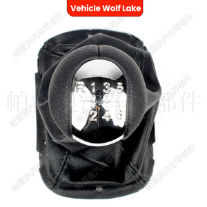 หัวเกียร์หนังโตโยต้า โคโรลล่า อเวนซิส 6 สปีด ออกแบบตามหลักสรีรศาสตร์สำหรับเกียร์ธรรมดา - Product Image 4