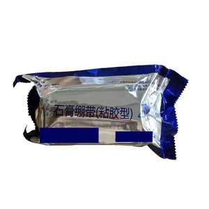 Pansement adhésif orthopédique Anji Hongde 6 x 5y en rouleau - Product Image 3