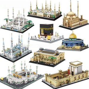 Juguete Educativo de Construcción en Oferta, Mezquita Azul Turca en Estambul, Juguete de Construcción de Plástico ABS, Juego para Niños, Halloween, Unisex - Product Image 1