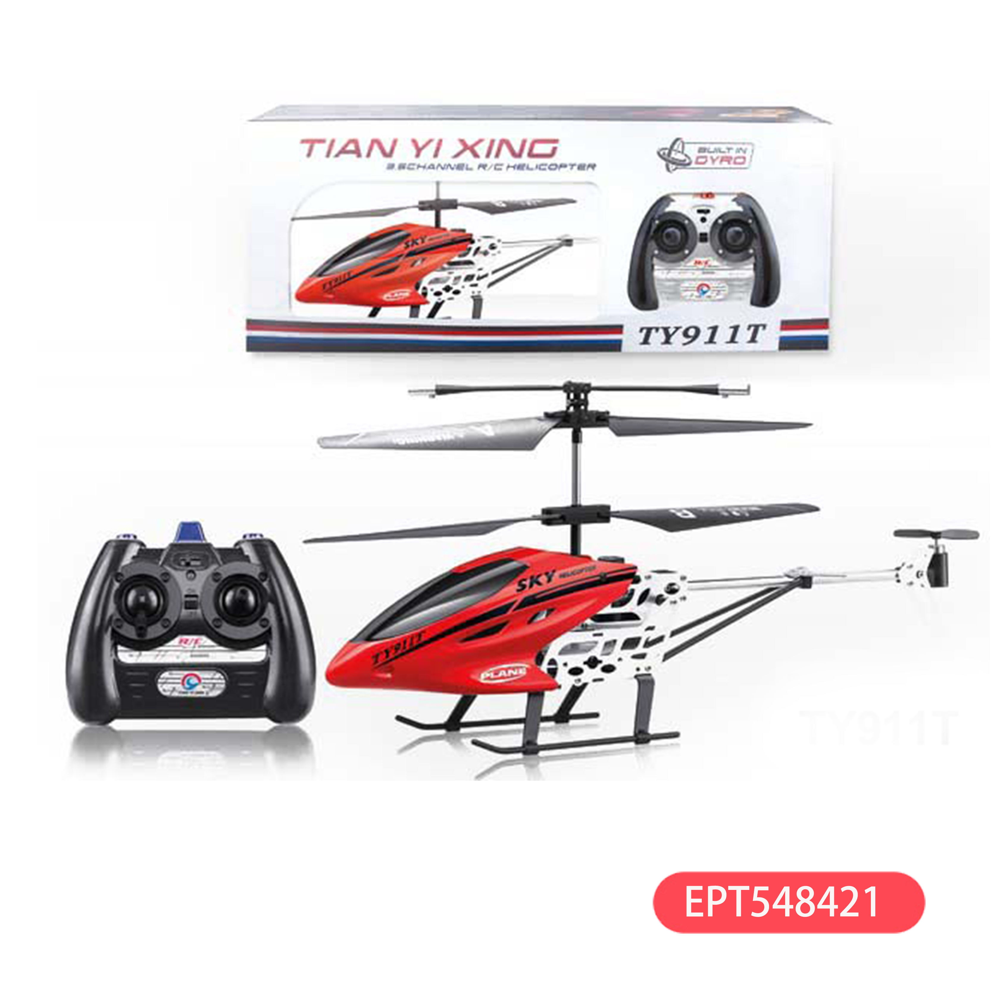 Guangzhou RC Helicopters High Quality Remote Control Toys
