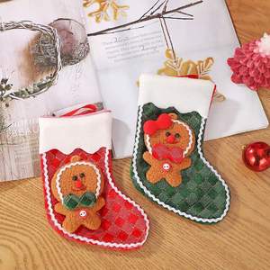 Gingerbread Man <b>Socks</b> Eco-Friendly Soft Cloth Christmas Decorations Gifts Ornaments - Product Image 1