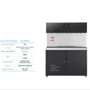 Distributeur d'eau chaude et froide à chargement par le bas en acier inoxydable pour usage commercial (hôtels, restaurants) – Élégant et performant - Product Image 1