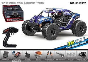 KDS-<span class=keywords><strong>RC</strong></span> 1/18 hospeed Lỗ Đen 2.4G đầy đủ tỷ lệ 4WD không thấm nước <span class=keywords><strong>RC</strong></span> xe 36 km/h tốc độ cao Quái Vật sa mạc sạc chuyên gia - Product Image 6