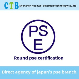 PSE chứng nhận ngân hàng điện với kim cương thử nghiệm pin lithium giải thưởng cơ quan chứng nhận sản phẩm của Amazon - Product Image 3