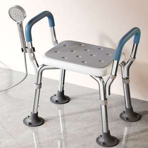 Chaise de douche pour salle de bain, siège antidérapant en alliage d'aluminium avec accoudoirs pour personnes âgées, handicapées, femmes enceintes, capacité de 250 kg - Product Image 1