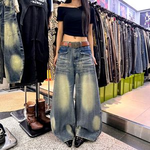 Vaqueros vintage de pierna ancha, de mezclilla lavada, corte holgado y recto para mujer, estilo urbano - Product Image 1