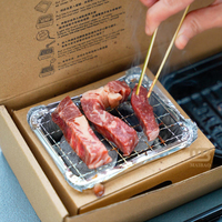 Boîte à bento personnalisée pour plats à emporter, écologique et portable, créations de bento BBQ pour pique-niques à la plage, grillades en plein air, boîte à lunch pour barbecue