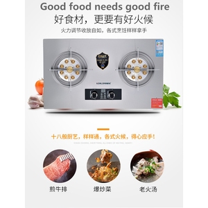 Wok-Quemador de cocina independiente, acero inoxidable, rango comercial de <span class=keywords><strong>Gas</strong></span> - Product Image 6