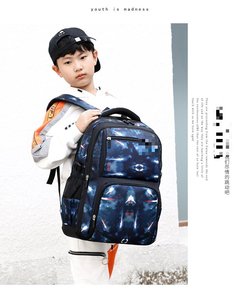 Mochila Escolar Impermeable de Gran Capacidad para Estudiantes, Mochila de Moda con Diseño de Cielo Estrellado para Niños y Niñas, Mochila de Ocio - Product Image 6