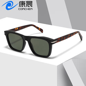 Nouvelles Lunettes de Soleil Polarisées Carrées Unisexe avec Monture TR90 et Branches en Acétate, Protection UV400, Idéales pour la Conduite et la Mode - Product Image 4