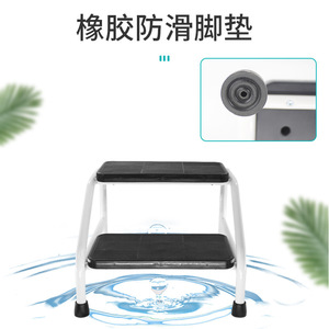 Non Slip <b>Step</b> <b>Stool</b> With Rubber Feet For Bathroom Safety Elderly Pregnant Women Children Plastic Material Foldable No - Product Image 1