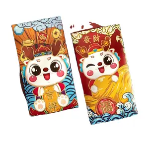 customisable design chinese dragon new year hong bao custom print red envelope packet 2024
