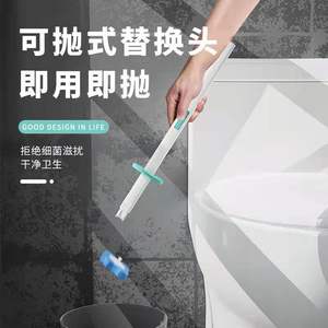 B10 Disposable Toilet <b>Brush</b> With Cleaning Liquid Wall Mounted Long Handle Solid White Plastic For Bathroom Cleaning - Product Image 2
