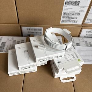 20W PD USB C nhanh chóng sạc cáp cho Apple USB-C để 8Pin Loại C Cáp dữ liệu cho Iphone <span class=keywords><strong>14</strong></span> 13 12 Pro Max gốc với hộp đóng gói - Product Image 2