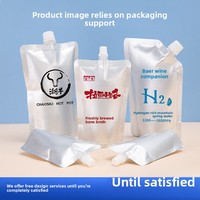 Pochette Doypack en aluminium à bec verseur pour portionnement de liquides, emballage à emporter pour soupes, lait de soja, boissons, sauces, avec poignée