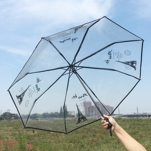 Promotional Cheap Price Thicken Transparent 3 Folding Umbrella Business Automatic Foldable Umbrella With Custom Logo