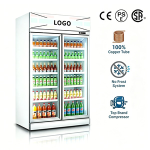 Refrigerador Exhibidor de Bebidas MUXUE de 2/3/4 Puertas con Enfriamiento por Aire y Control Digital para Supermercados - Product Image 1