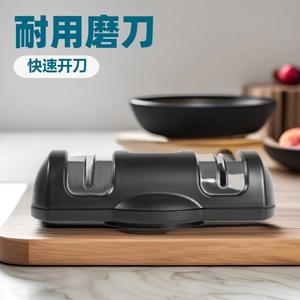 Black Multi Grit Knife <b>Sharpener</b> With Suction Cup Manual Tungsten Steel Household Kitchen Tool For Quick <b>Blade</b> Sharpening - Product Image 5