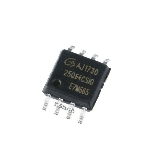GD25Q64CSIG SOP-8 64Mbit SPI FLASH Memory Chip
