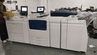 Photocopieur/Imprimante Numérique Couleur Haute Vitesse Reconditionné d'Occasion pour C75/J75 avec Prise en Charge A3
